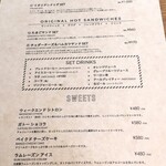クラフトビール酒場 BAK 堂島JCT. - 