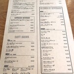 クラフトビール酒場 BAK 堂島JCT. - 