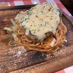 リトファン・イタリアーノ - 自家製ミートソースwith焼きチーズハンバーグ