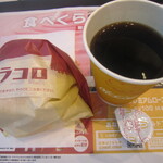 McDonald's - グラコロとコーヒーS