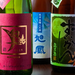 Hiroshima Sakedokoro Jouya - お酒