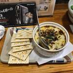 やきとり倶楽部 - 