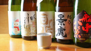 Uo shin - 日本酒