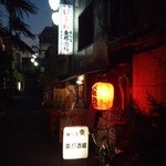 Touhousakaba - 2012.3 店舗外観