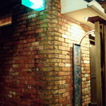 BAR YAMAZAKI - 入口