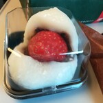 高林堂 JR宇都宮店 - いちご大福250円