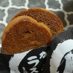 高林堂 - かりまんラスク黒140円