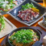 鉄心 - 料理集合
