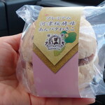 豆州やまきち - 料理写真:プレミアム あんバタわさこ¥250