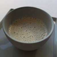 シグネチャー - 