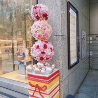 香港1997 銀座店 - 