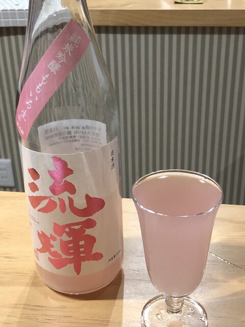 曲廣屋（かねひろや） - 小樽（カフェ）の写真