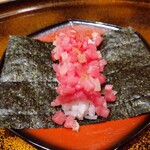 是しん - トロ鉄火