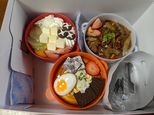 アン ドンプリ Un Donpuri 旧店名 スイーツカフェ パステル 福知山 カフェ 食べログ