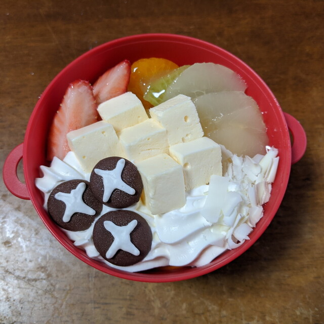 アン ドンプリ Un Donpuri 旧店名 スイーツカフェ パステル 福知山 カフェ 食べログ