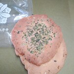 大本山永平寺 売店 - 