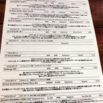 リパブリュー - この日のビールメニュー (2/2)