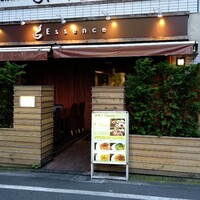 南青山エッセンス - 