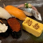 Umai Sushi Kan - 満腹セット
