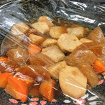 有限会社桝屋酒店   - 