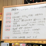 有限会社桝屋酒店   - 