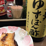 有限会社桝屋酒店   - 