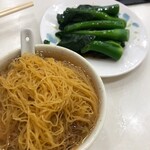 麥文記麵家 - 