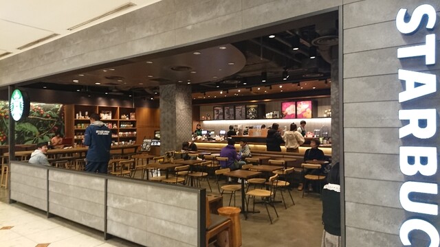 スターバックス コーヒー 梅田hep Five7階店 Starbucks Coffee 大阪梅田 阪急 コーヒー専門店 食べログ スターバックス コーヒー 梅田hep Five7階店 Starbucks Coffee 大阪梅田 阪急 コーヒー専門店 食べログ