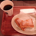 みのりカフェ - モーニングハムとチーズのホットサンド