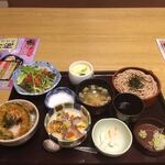 和食レストランとんでん - 