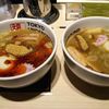 東京アンダーグラウンドラーメン 頑者