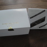 オーボンヴュータン - 2012年3月：箱と袋