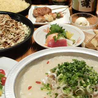 ポイント貯まる いちおしプラン と豪華な飲み放題 特典付き4500円 とりしん 旧店名 Nobusan S とりしん 飯田橋 居酒屋 食べログ ポイント貯まる いちおしプラン と豪華な飲み放題 特典付き4500円 とりしん 旧店名 Nobusan S とりしん 飯田橋 居酒屋 食べログ