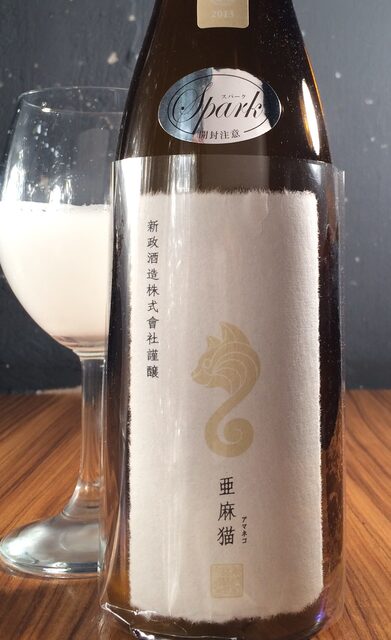 ドリンクメニュー とりしん 旧店名 Nobusan S とりしん 飯田橋 居酒屋 食べログ ドリンクメニュー とりしん 旧店名 Nobusan S とりしん 飯田橋 居酒屋 食べログ