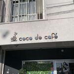 Koko De Kafe - 