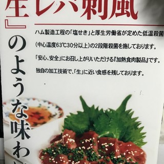 川崎駅でおすすめの美味しい居酒屋をご紹介 食べログ 川崎駅でおすすめの美味しい居酒屋をご紹介 食べログ