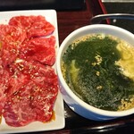 Yakiniku Tamakiya - ワカメスープ