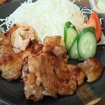 広島自転車商会 - 