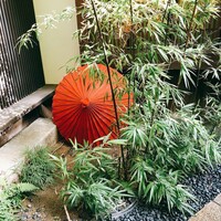 かんてきや 要 - 
