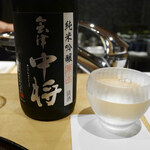 馳走 啐啄一十  - 会津中将