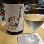 馳走 啐啄一十  - 浦霞禅