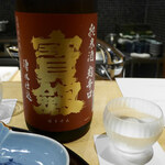 馳走 啐啄一十  - 宝剣