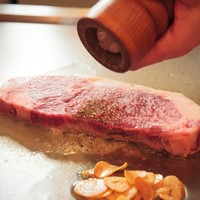 紬（つむぎ）平日限定