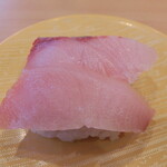 Kappazushi - 