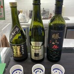 酒商 山田 - 