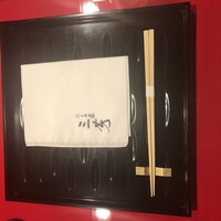 にくの匠 三芳 - 