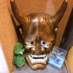 居酒屋 ろくだん - 