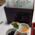 いぶすき 秀水園 - 