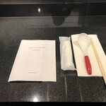 Japanese Soba Noodles 蔦 - カウンター