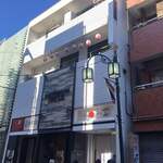 Japanese Soba Noodles 蔦 - 外観